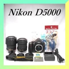 1本のレンズで近く～遠くまで撮影❤Nikon D50❤スマホ転送❤ ❤1本のレンズで近く～遠くまで撮影❤️Nikon D50❤スマホ転送❤