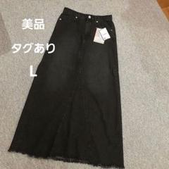 美品タグあり リノルーセ しまむら あかねこデニムフレアスカート ブラック L