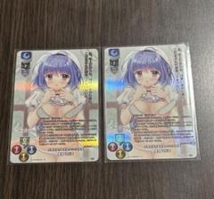 2025年最新】lycee navelの人気アイテム - メルカリ