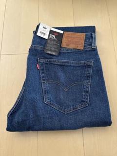 LEVI'S 501 ビッグE W30×L32 オリジナル Levi's LVC 501 Z XX 1954 Jeans Big E w30 L32 Selvedge LEVIS