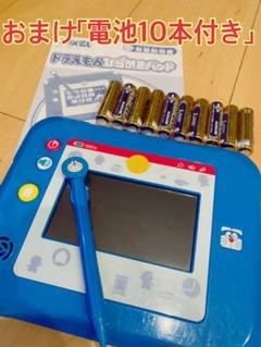 ドラえもんひらめきパッド 中古の中古 未使用品を探そう メルカリ ドラえもんひらめきパッド 中古の中古 未使用品を探そう メルカリ