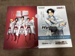 進撃の巨人　リヴァイ　エレン　エルヴィン　ミカサ　アルミン　クリアファイル