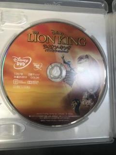 【美品】ライオンキング アニメ版 MovieNEX DVDのみ