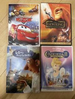 【早い者勝ち】ディズニー名作DVD8枚まとめ売り 早い者勝ち】ディズニーDVDまとめ売り - メルカリ