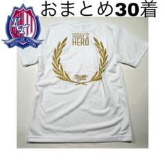 新品おまとめ30着　カターレ富山ホームゲーム限定企画HERO’sTシャツ 新品おまとめ30着 カターレ富山ホームゲーム限定企画HERO'sT