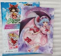 ダイソー 東方 トレーディングコレクトホロクリアカード