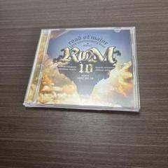 road of major 10th anniversary fest CD
