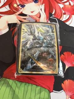 DM GP 2025 パーフェクトアース　ドラゴン娘　プレイマット　スリーブ DM GP 2025 パーフェクトアースドラゴン娘プレイマットスリーブ