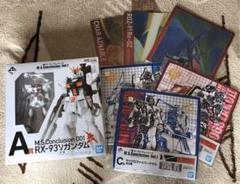 ガンダム 一番くじ A賞 他まとめ売り
