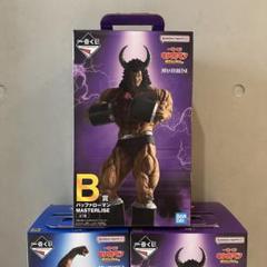 一番くじ キン肉マン 完璧超人始祖編 B賞 バッファローマン フィギュア 新品・未開封】一番くじ 『キン肉マン』完璧超人始祖編 B賞