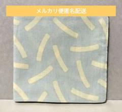 かまわぬ　おいしい風呂敷4枚セット　廃盤　レア 2025年最新】かまわぬ 風呂敷の人気アイテム - メルカリ