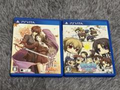 PSVita 緋色の欠片 薄桜鬼 SSL 2点セット