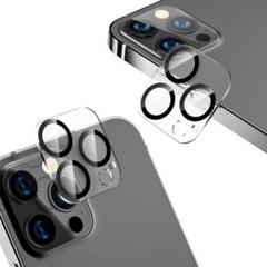 ♢カメラフィルム iPhone14Pro/iPhone14ProMax用 保護