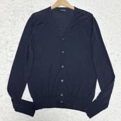 現行 美品 ジョンスメドレー シーアイランドコットン　カーディガン S 50％OFF】JOHN SMEDLEY（ジョンスメドレー） シーアイランド