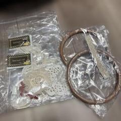 レースモチーフセット 複数枚入り　バッグ持ち手　ハンドメイド副資材材料