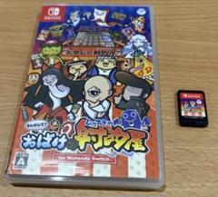 中古　もしかして？おばけの射的屋　ニンテンドースイッチ　ソフト