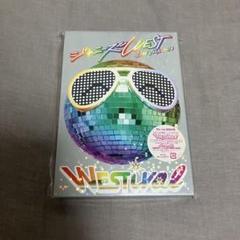 ジャニーズWEST LIVE TOUR 2018 WESTival 初回仕様 - メルカリ