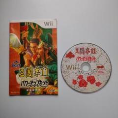 【難あり】三國志 11 with パワーアップキット KOEI The Best