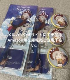 男性に人気！ カルナ Fate アクスタ アクキー 缶バッジ ツリビレ ピンズ・ピンバッジ・缶バッジ