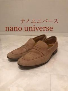 【nano universeナノユニバース/シューズ】