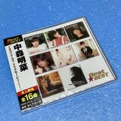 2025年最新】中森_明菜の人気アイテム - メルカリ