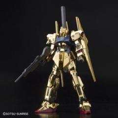 2025年最新】百式 限定 hgの人気アイテム - メルカリ