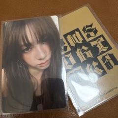 aespa Dirty Work 教保文庫 KYOBO 特典 トレカ 4枚セット aespa dirty work starriver 予約特典トレカ 4枚セット - メルカリ