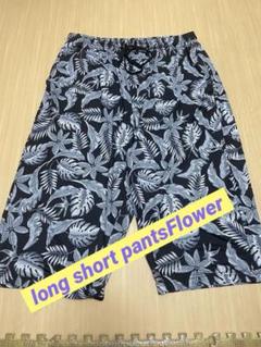 ハワイ花柄プリント ロングショートパンツ　グレー＆ネイビー　XL