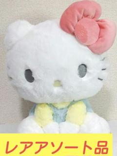 サンリオキャラクターズ　パステルおすわりドール　BIGタイプ　キティ