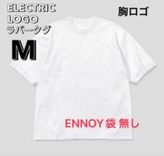 2025年最新】ennoy 3packの人気アイテム - メルカリ