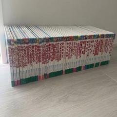世界名作ファンタジー　56冊(おまけ6冊)