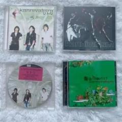 【匿名配送】バロックとカニヴァリズムのCD7枚とグッズセット 匿名配送】バロックとカニヴァリズムのCD7枚とグッズセット