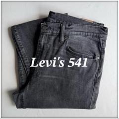 Levi's 541 wide tapered black denim pant