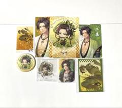 十鬼の絆 天霧 千岳 アクリルカード 缶バッジ 等 8点セット オトメイト