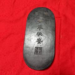 中国墨 古墨 「華表」 紅花墨 （お花墨）五ツ星 1.0丁形 | 古梅園製墨販売部