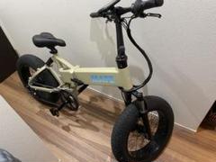 MATE. X 電動アシスト自転車 ベージュ　走行距離171キロ 話題最強のMATE.BIKE(メイトバイク)、東北初上陸!!｜バイク