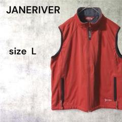 JANERIVER フードベスト 新品未使用 JANERIVER フードベスト 新品未使用
