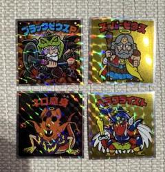 【値下げ】【激レア】ビックリマンシール　ブラックゼウス 旧ビックリマンシール ブラックゼウス 1 - メルカリ