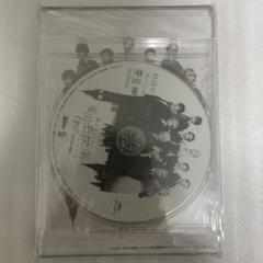 ミュージカル 憂国のモリアーティ Op.2-大英帝国の醜聞　モリミュ　dvd