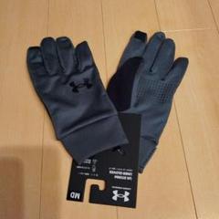 新品UNDER ARMOUR UA STORM LINER GLOVES MDのサムネイル
