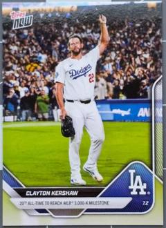 ト*モ様 ロサンゼルス・ドジャース クレイトンカーショウ選手サインボール カーショーが史上20人目の3000奪三振！ ドジャースのレジェンド
