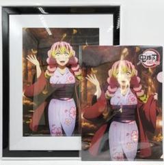 鬼滅の刃 刀鍛冶の里編 Blu-ray 第二巻 全巻購入特典付き 描き