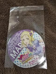 スクフェス感謝祭2016 ～OSAKA～」開催直前!注目情報のお知らせ