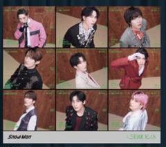 SnowMan「SERIOUS」通常盤 未開封