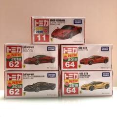 トミカ　フェラーリ　5台セット　1/62 トミカ フェラーリ 5台セット 1/62 - メルカリ