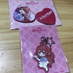 第五人格 ポストマン 誕生日 グッズセット バースデー 第五人格 未来館 誕生日グッズセット - メルカリ