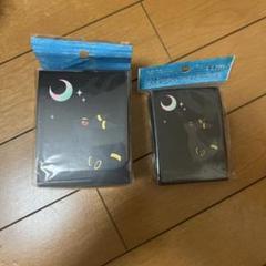 【新品未開封】月の明かりとブラッキーデッキケース、シールドのサムネイル