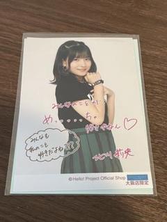 北川莉央 まとめ売り アクキー アクリルキーホルダー 缶バッジ ステッカー 北川莉央 まとめ売り アクキー アクリルキーホルダー 缶バッジ