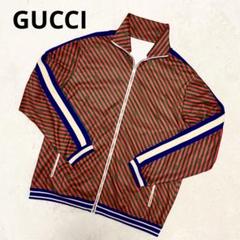 <大幅値下げ‼︎> 超美品 GUCCI テクニカルジャージ GUCCI - gucci テクニカルジャージ 青 美品の通販 by ぽんすけ's