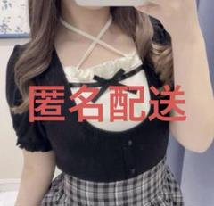 2025年最新】エブリン evelyn 服の人気アイテム - メルカリ